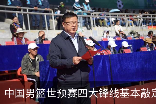 中国男篮世预赛四大锋线基本敲定！崔永熙搭档最强四号位，冠军前锋获重用